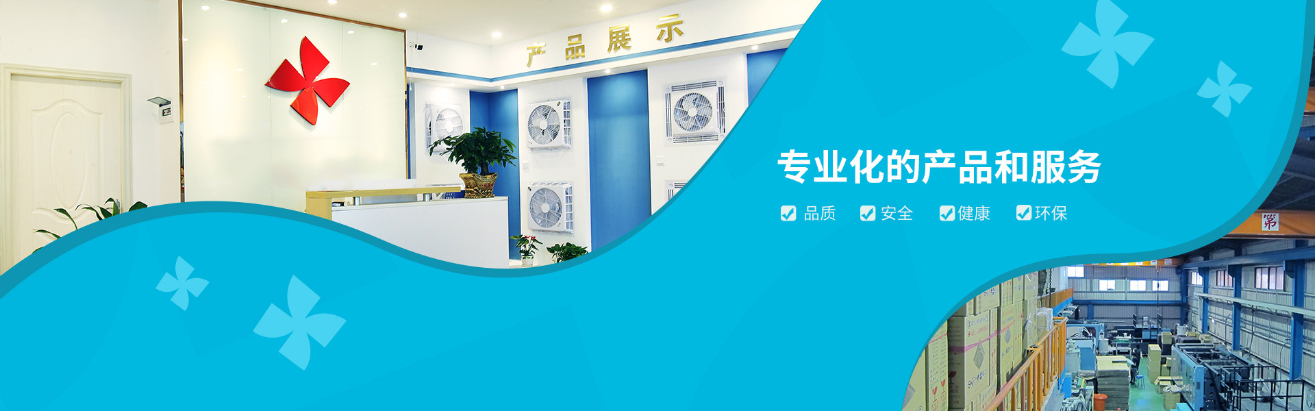 尊龙凯时人生就是搏官网bjl8